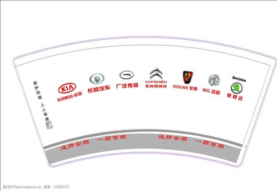 纸杯 现代生活中的便捷与隐忧