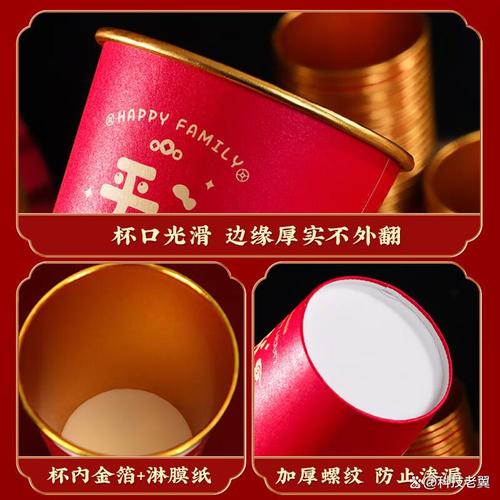 纸杯十大名牌排名,解锁精彩烘焙与饮品时光
